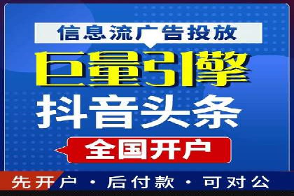 某品牌SEM广告投放的A/B测试与优化